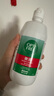 爱尔康 傲滴隐形眼镜液护理液美瞳护理液355*2+120ml 清洁杀菌进口 实拍图
