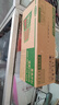 绿装富美hp2612 适用 惠普HP M1005 MFP 1020plus 打印机硒鼓 晒鼓 墨粉盒 碳粉 【4500页】企业首选 惠普（HP）M1005专用打印机硒鼓 实拍图