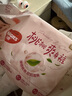 好奇（Huggies）铂金装纸尿裤NB84片(5kg以下)新生儿小号婴儿尿不湿小桃裤超薄 实拍图