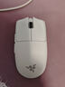雷蛇（Razer）毒蝰v3pro专业版 轻量化无线游戏鼠标 人体工程学设计宏电竞鼠标  lol吃鸡CSGO瓦罗兰特鼠标 白色（轻约55克 自带8KHZ接收器） 实拍图