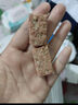 小鹿蓝蓝 混合每日坚果酥蔓越莓草莓味90g宝宝零食儿童零食高钙营养饼干 实拍图