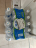 延中延中咸青桔风味盐汽水600ml*20瓶/箱 补水补盐碳酸饮料盐汽水 实拍图