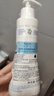 妙思乐（Mustela）儿童保湿润肤乳四季面霜300ml*2婴儿润肤乳身体乳保湿滋润面霜 实拍图