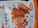 良品铺子手撕素牛排什锦装220g素肉辣卤豆干素食辣条卤味小吃休闲零食 实拍图