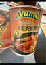 养养YUMYUM冬阴功酸辣虾味浓汤杯面70g*4杯 组合装泡面速食方便面 实拍图