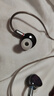 NICEHCKNiceHCK/原道 NX8单边八动圈单元入耳式动铁压电陶瓷HiFi耳机 4.4mm/快至当日达/自选礼品 实拍图