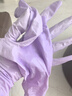 Titanfine泰能添赞一次性丁腈手套家务洗碗食品级厨房清洁加长S码乌梅紫 实拍图