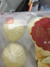冶春食品 三丁包300g*3包  18只  扬州包子 生鲜  家庭装肉丁鸡丁笋丁面点 实拍图