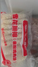 华都食品奥尔良腿排 2斤 冷冻 鸡腿肉排 早餐食材空气炸锅烧烤煎扒炸鸡 实拍图