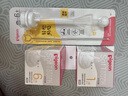 贝亲（Pigeon）自然实感第3代启衔奶嘴 宽口径奶嘴 S号-1只装 BA130 1个月以上 实拍图