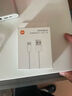 小米 原装USB-C数据线100cm 6A充电线白色 适配USB-C接口手机游戏机充电xiaomi红米redmi/k70 实拍图