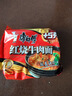 康师傅 方便面 经典红烧牛肉面五连包104g*5袋 泡面袋装速食 方便食品 实拍图