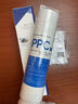 FPF适配BLAUPUNKT蓝宝滤芯DM01德克西WD-1即热型饮水机净水器PPC/RO滤芯套装 RO滤芯*1 适配蓝宝/德克西滤芯 实拍图