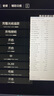 Thermaltake（Tt）钢影 风S 黑色 机箱水冷电脑主机（支持EATX/钢化玻璃侧透/支持360水冷/高兼容/4090显卡） 实拍图