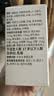 ATOMY艾多美atomy正品诺丽果汁益生菌饮料便携装直营店 B族维生素胶囊 实拍图