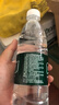 怡宝 饮用水 纯净水555ml*24瓶 整箱装 实拍图