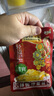 乌江榨菜下饭菜清爽榨菜鲜脆榨菜丝70g*20袋（加赠22g小脆口17袋） 实拍图