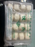 金城食品 馒头640g 32只 家庭装 营养早餐 松软小馒头 早茶点心 面点主食 实拍图