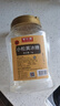 甘汁园 冰糖 小粒黄冰糖1kg（罐装） 烘焙原料冲饮调味 实拍图