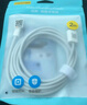 品胜苹果数据线快充充电线2米 适用iPhone14promax/13/12/8/Xs手机iPad车载充电器线USB to Lightning 晒单实拍图