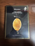 JMsolution肌司研莹润蜂胶面膜30ml*10片 补水润肤 滋养呵护 实拍图