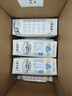 蒙牛特仑苏低脂纯牛奶部分脱脂250ml×16盒(3.6g优质乳蛋白)礼盒装 实拍图