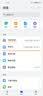朗科（Netac）128GB NM card (NM存储卡 NM卡) 华为手机内存卡 NP700系列 4K 高速NM卡 实拍图
