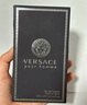 范思哲（VERSACE）侯明昊同款同名男士香水100ml 节日礼物生日礼物送男友中性香水 实拍图