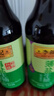  薄盐生抽500ml*2 【减盐 一级】0添加防腐剂 味鲜健康酱油 实拍图