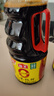 海天 生抽酱油 0添加调味品【特级酱油 味极鲜系列】1.9L 点蘸凉拌  实拍图