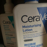 适乐肤（CeraVe）【张凌赫同款】保湿润肤乳473ml乳液面霜身体乳C乳男女护肤礼物 实拍图
