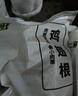 上鲜 无抗鸡翅根800g（400g*2袋）冷冻 出口级 鸡翅鸡腿烤鸡翅炸鸡翅 实拍图