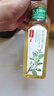 农夫山泉【重磅新品】东方树叶 陈皮白茶500ml*15瓶 无糖茶饮料 实拍图