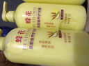 蜂花 滋养护发素润发乳1L 杏仁精华营养润滑改善毛躁干枯烫染受损 实拍图