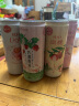 锐澳（RIO）洋酒  鸡尾酒 果酒 3度 微醺产地限定  330ml*8罐  聚会送礼 实拍图