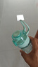 膳魔师（THERMOS）水杯550ML塑料男女随手杯太空杯 Tritan材质TCSD-550 BG  实拍图