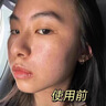 韩方五谷377美白补水保湿水乳液2件套装爽肤水祛斑霜护肤化妆品 实拍图