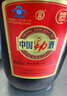 劲牌 中国劲酒 35度 680ml*6瓶 整箱装 养生 自饮 父亲节礼物 实拍图