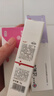 质润壬二酸15%凝胶5g祛痘去黑头祛痘膏闭口粉刺水杨酸壬二酸凝胶 实拍图