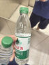 农夫山泉饮用水纯净水550ml*24瓶 实拍图