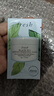 Fresh馥蕾诗红茶光采焕颜面膜4ml（非卖品） 实拍图