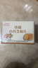 年年宏铁棍山药芝麻薄脆粗粮饼干500g/箱代餐老人孕妇儿童零食独立包装 实拍图