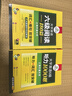 备考2025年12月英语六级阅读+听力+翻译+作文 上海交大CET6级专项经典套装 华研外语六级真题词汇口语预测卷系列 实拍图