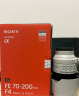 索尼（SONY）【国家补贴仅浙江】FE 70-200mm 二代新一代小三元远摄变焦微距G镜头（SEL70200G2） 实拍图