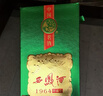 西凤酒 1964珍藏版 55度 500ml 单瓶装 凤香型白酒 实拍图