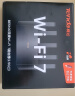 Tenda腾达路由器【狂暴WiFi7】云霄BE5100超强2.5g无线千兆穿墙王信号增强家用立式Mesh放大器国家补贴 实拍图