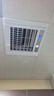 凉霸厨房集成吊顶嵌入式电风扇遥控摆叶卫生间吸顶冷风扇300X300 30x30 遥控款两档吹风+摆页 实拍图