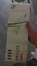 京东京造 白色无芯卷纸4层70g*12卷*3提 纸巾卫生纸卷纸厕纸 京东快递发货 实拍图