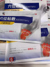 修正腱鞘炎贴手指大拇指疼痛关节肿胀囊肿热敷手腕劳损专用膏药贴12贴 实拍图