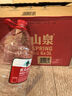 农夫山泉  饮用水 饮用天然水3L*6桶 整箱 桶装水 实拍图